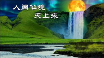 春运首日 中牟文旅开启“花样迎亲”