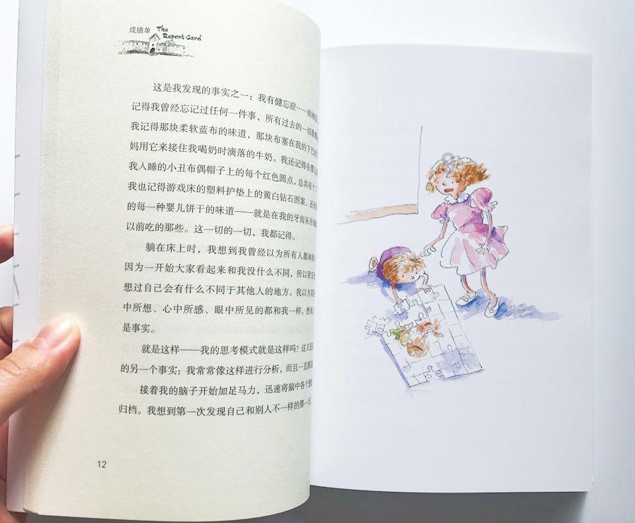 我出来沙发睡了，男朋友不出来找我然后他总翻身不睡觉为什么
