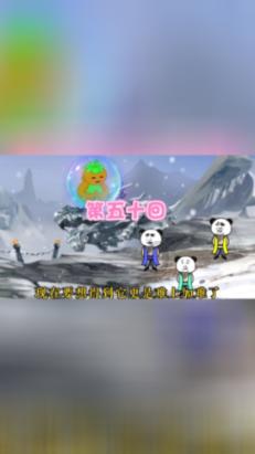 刚刚发布:预警!灾害风险提示!明起10省暴雪,5省冰雨……