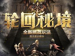 小人国救援