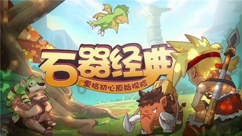 江苏省人民医院体检中心体检有网络预约吗？游戏画面