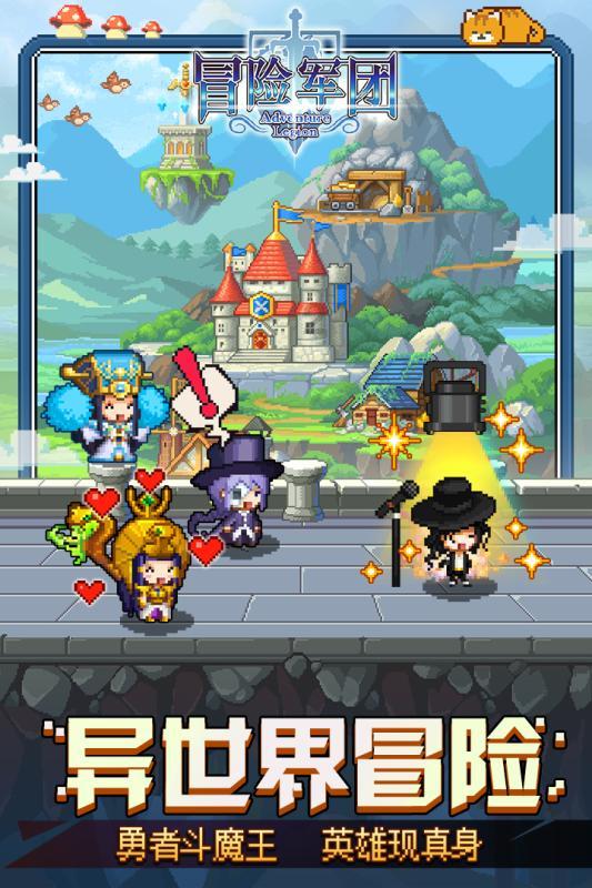 全民剧本大师内置菜单