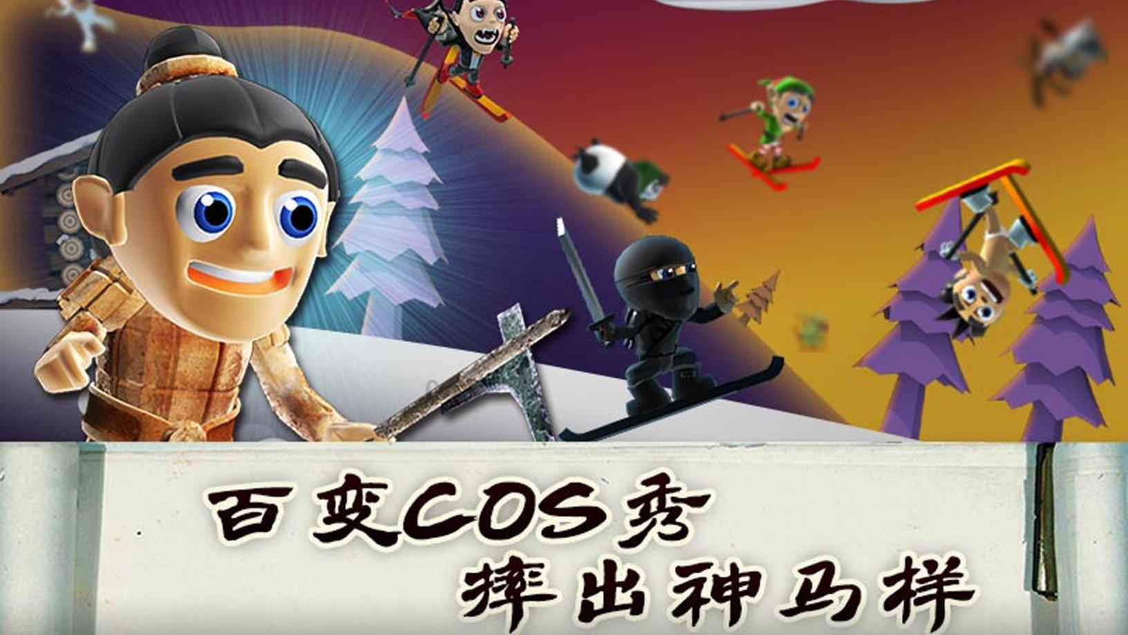 裴力：扬科维奇合同亚洲杯后到期，新闻发布会上他是永远的MVP