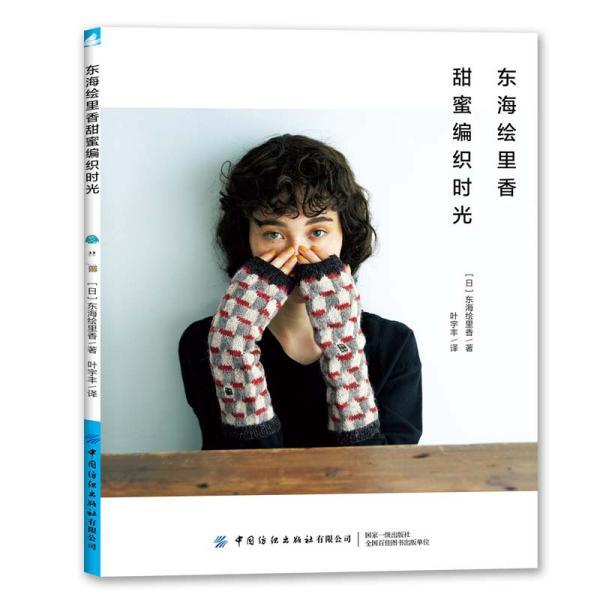 四川省政协委员程杰:关注货物贸易进出口,建议出台政策减少中小企业运输成本