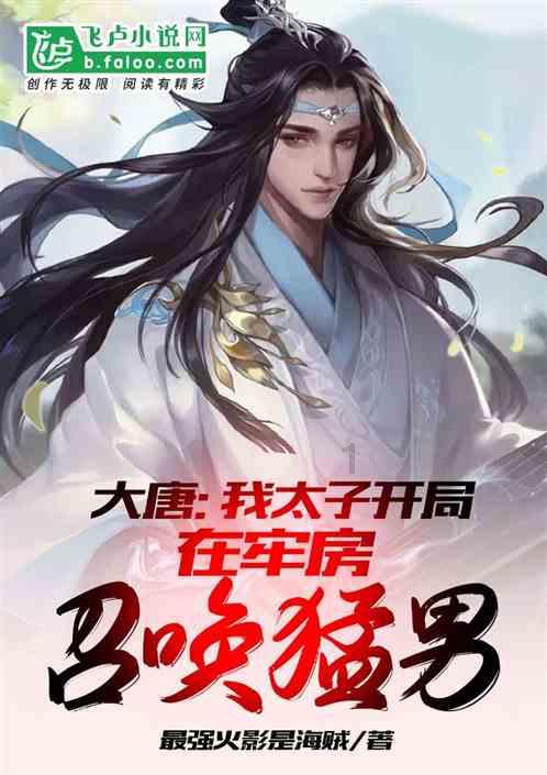 俄大使谈击落伊尔-76：美国至今未谴责恐怖袭击