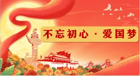 拯救穆尔小马