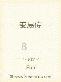 NSK 直线导轨 NSK NH系列 NH-BN-NSK NH352100BNC2PCZ(10/10) 江苏勃曼工业