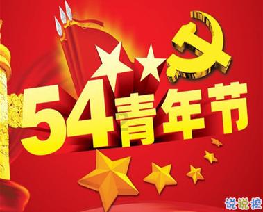 可爱兔子营救