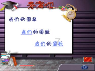 摇臂式4桶灌装机IBC吨桶环氧树脂称重式1200公斤自动灌装机