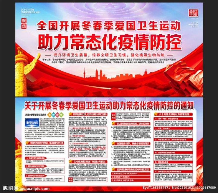 模拟挖掘机
