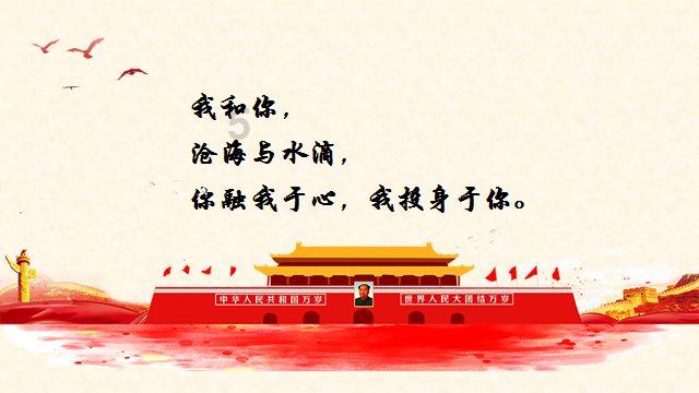 美丽乡村别墅逃生