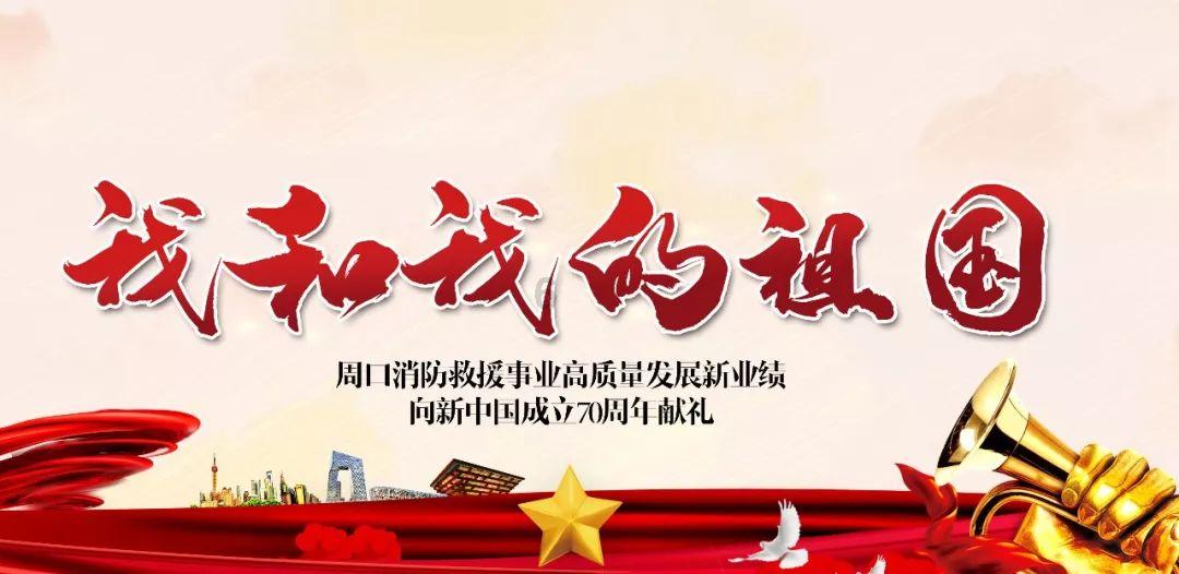 很丑的男生对我很好，你说我会喜欢他吗？游戏画面