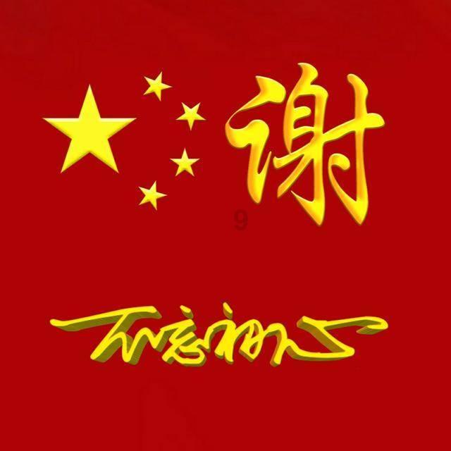 沙皮狗逃离