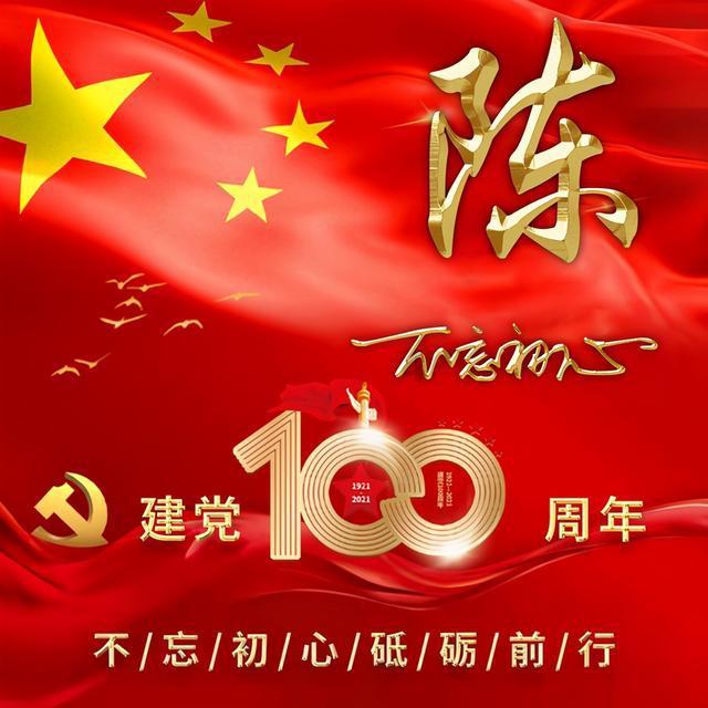 魂斗罗：归来