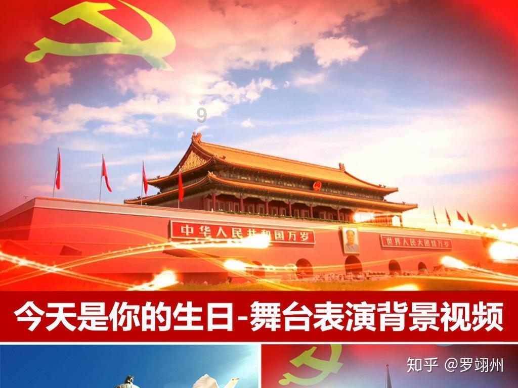 异能士兵