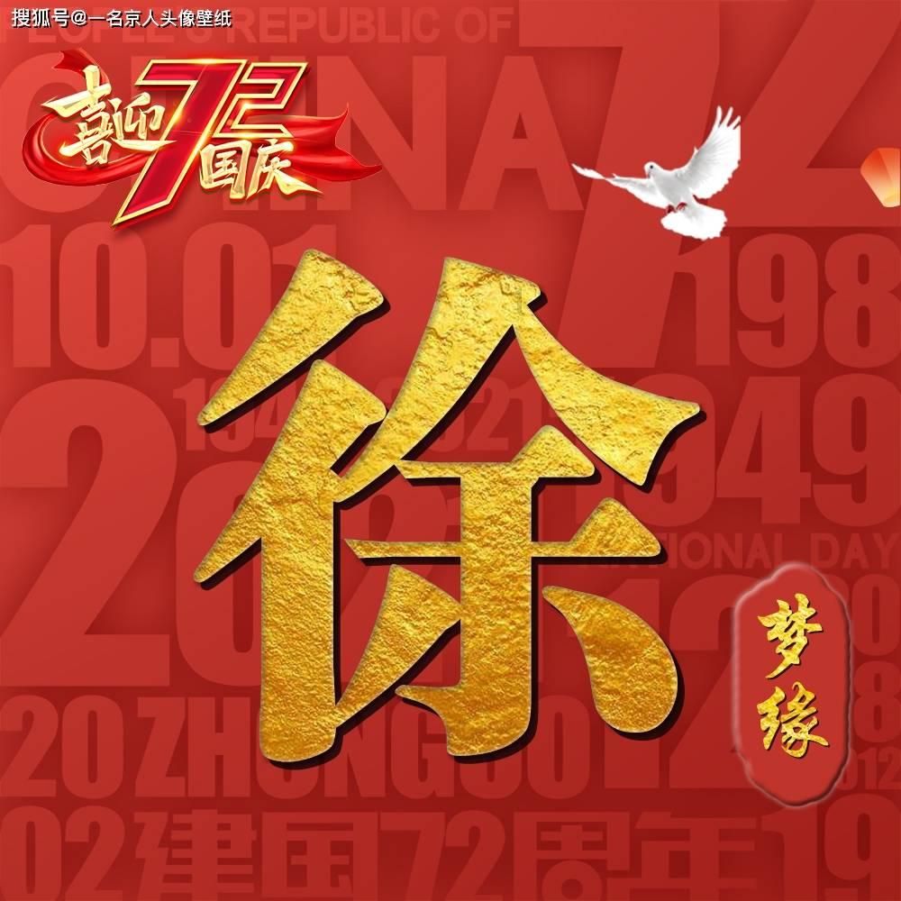 微胖的女生如何不遮肉穿搭才性感？游戏画面