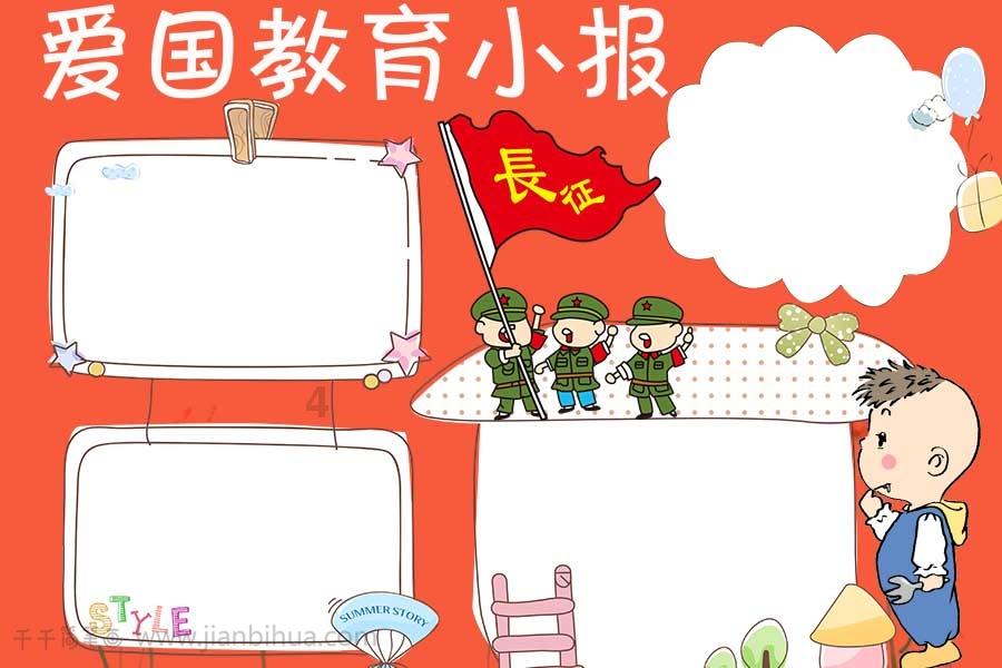了解香奈儿包包太原哪里可以保养,参与知识星球平台,共享智慧成长之旅