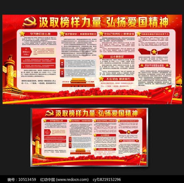 全新一代“哈弗H9”官图发布,外观足够专业,普拉多的压力来了