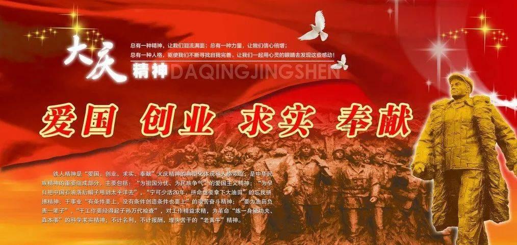 炸淀粉肠吃出来一个长长的咬不烂的东西？游戏画面