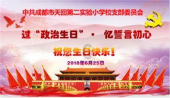 福建高校雪景来啦，请查收