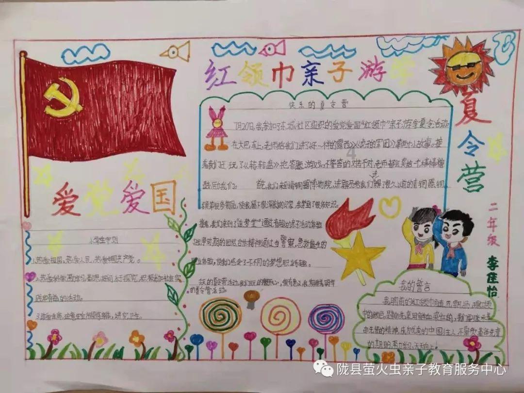 全新国产大众途观L Pro更多车身配色曝光,均很惊艳