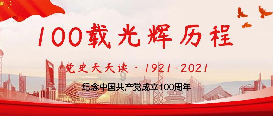 陕西神木警方捣毁一赌博窝点，抓获38名涉赌人员