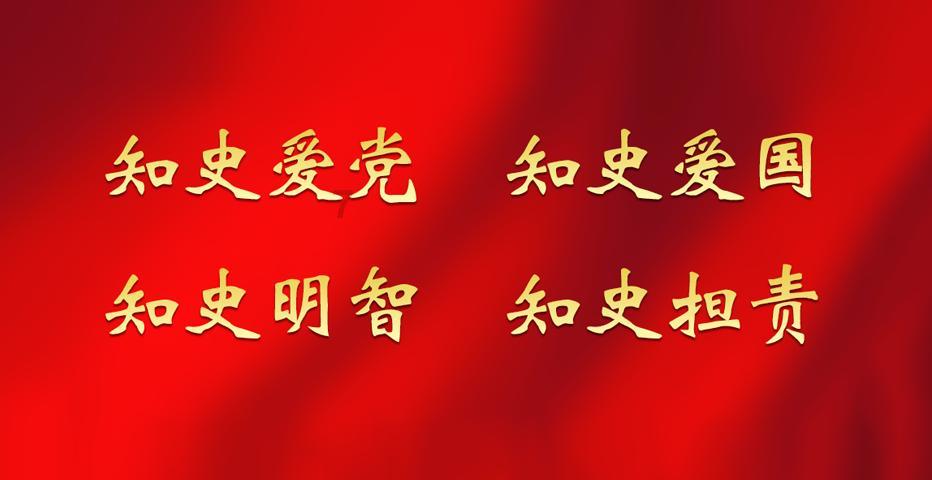 淘气兔救援