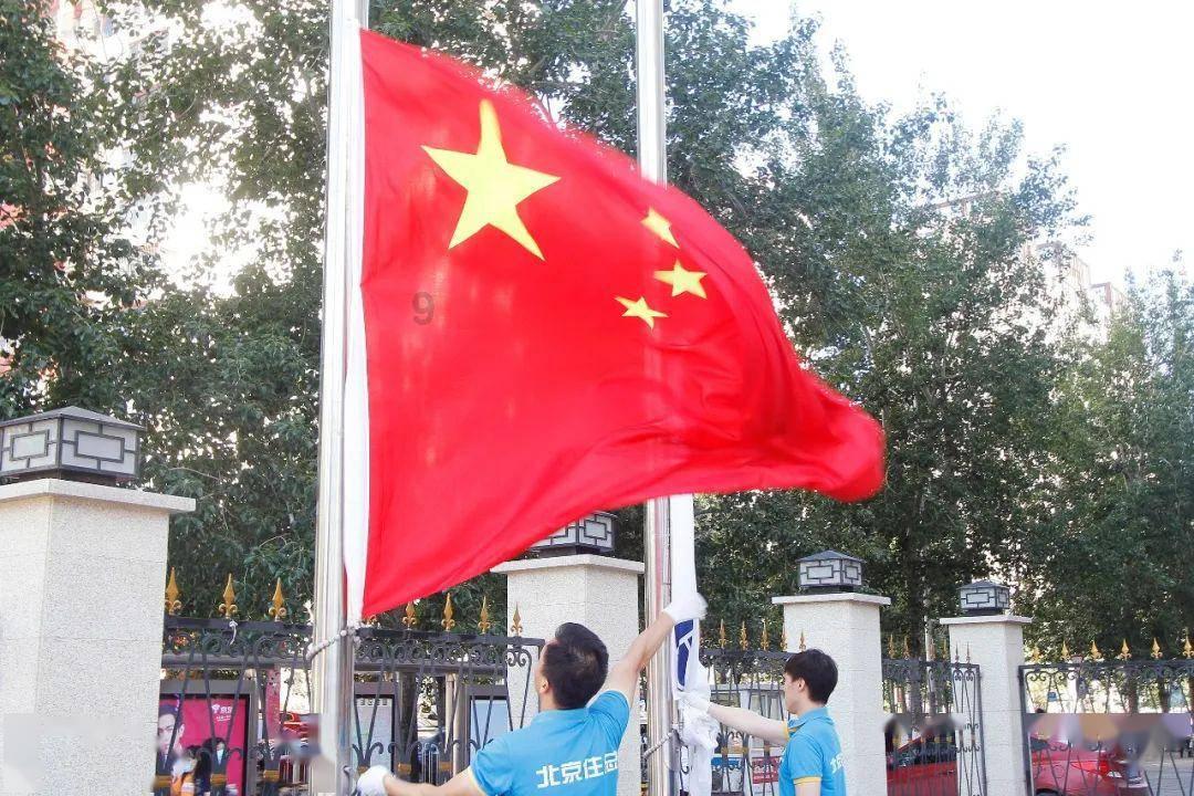 小球进黑洞