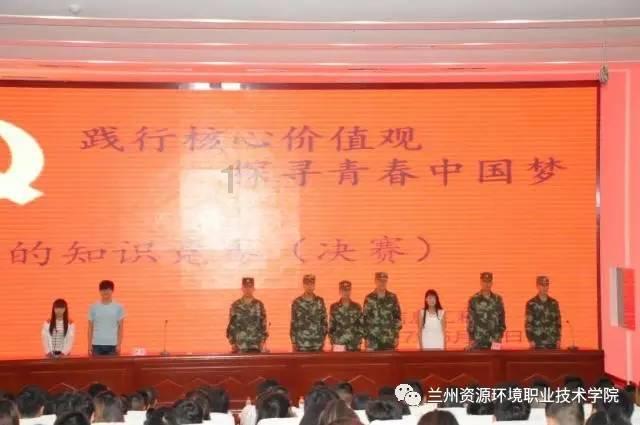 激萌三国志