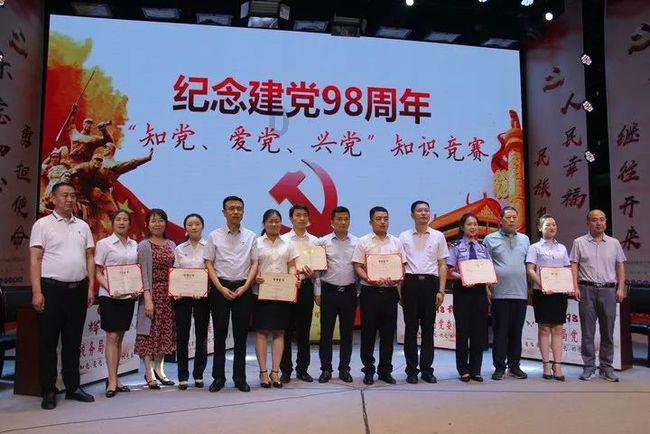 拥堵的停车场
