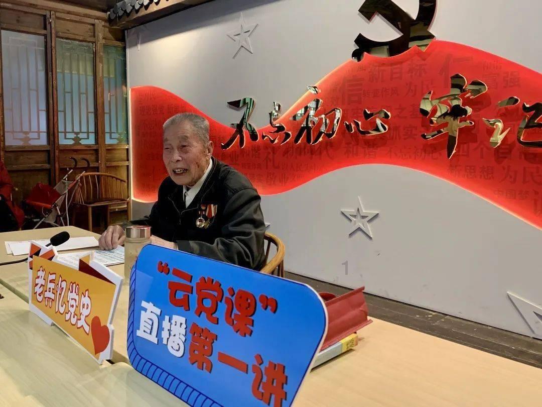 双点医院
