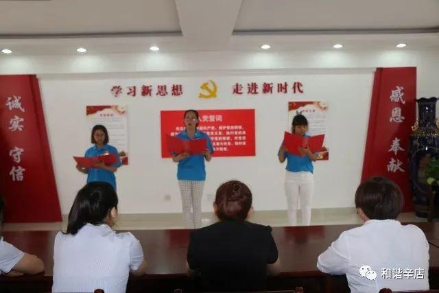 倩女幽魂手游