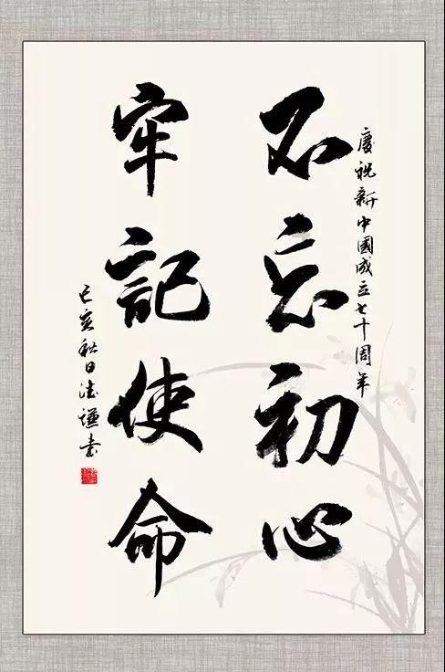 未知的岛屿