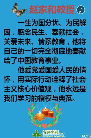 次元喵