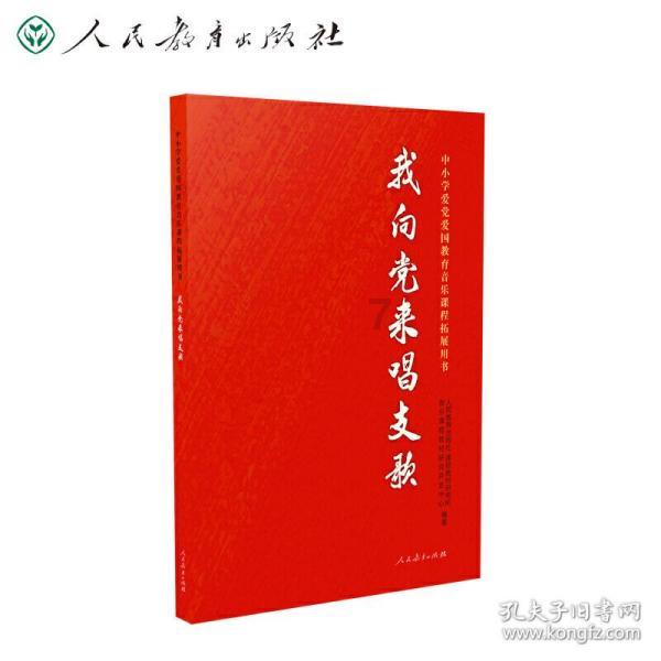 熊仔连连看