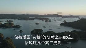 球球大作战下载最新版