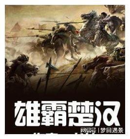 逃出恶魔塔