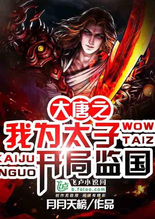亚足联宣布江苏队退出亚冠，这对于江苏队意味着什么？游戏画面