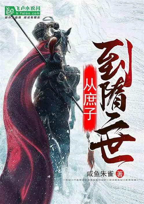 “退钱哥”谈中国男足亚洲杯表现不佳：培养青少年人才是关键