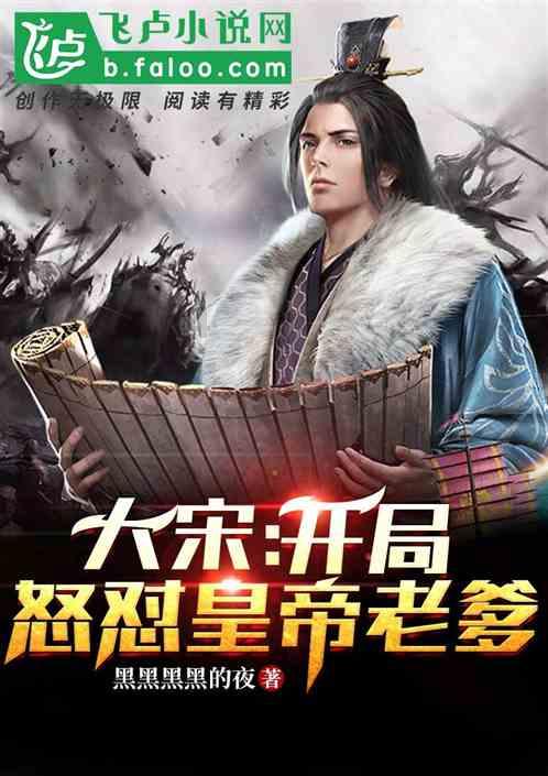 注射玻尿酸会对皮肤造成哪些危害？游戏画面