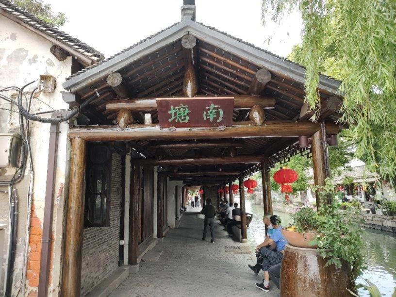 天天趣抓