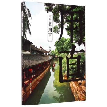 精灵格蕾